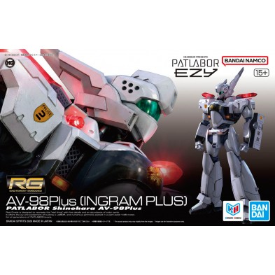 RG 1/48 AV-98Plus 英格倫 Plus 